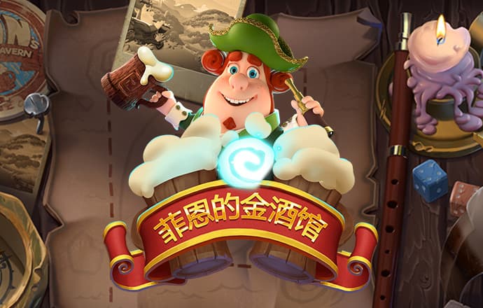 校车图画册